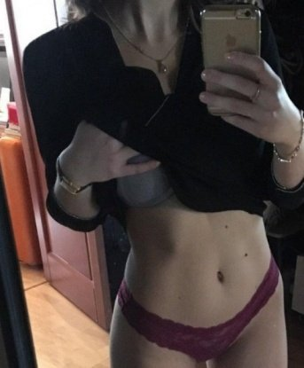 Дина, 27